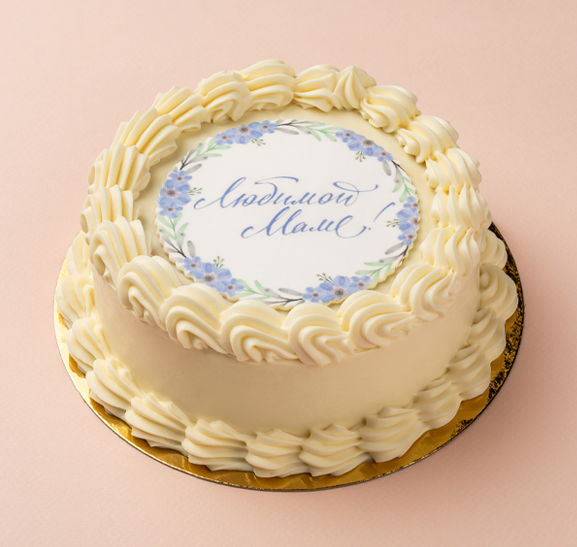 Морковный бенто-торт 'Любимой маме'