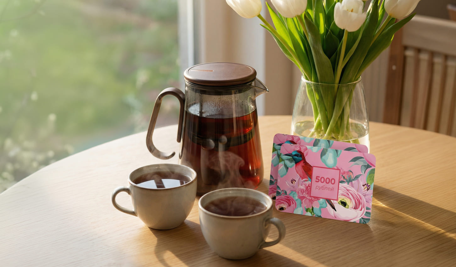 Весенние призы ждут